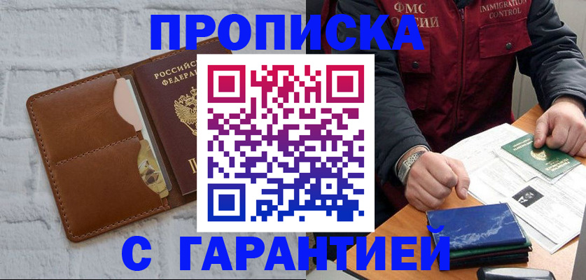 форма 3 в Новоульяновске